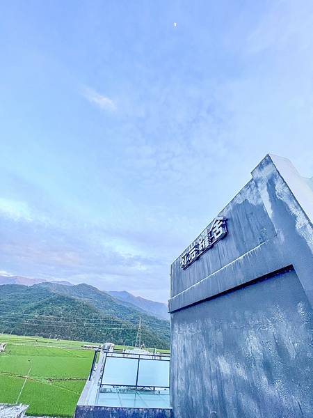 LINE_ALBUM_河岩躍舍_230912_8