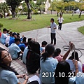 IMG_1392.JPG