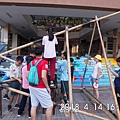 IMG_2245.JPG