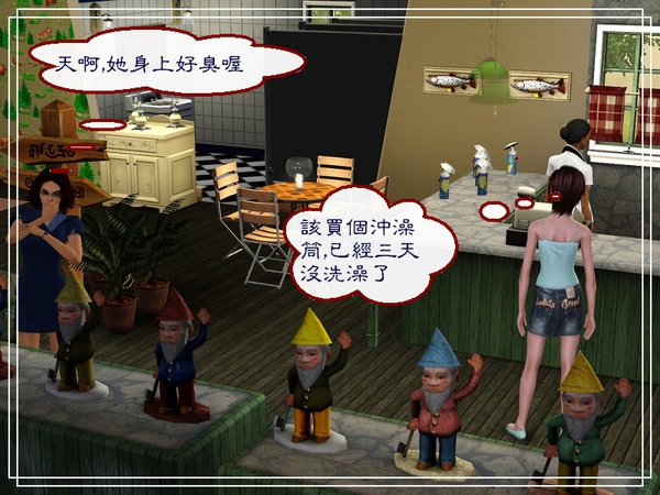 第六章Screenshot-28.jpg 第六章Screenshot-28.jpg