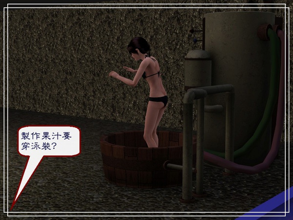 第六章Screenshot-40.jpg 第六章Screenshot-40.jpg