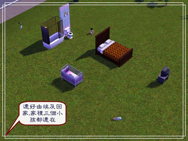 第六章Screenshot-117.jpg 第六章Screenshot-117.jpg
