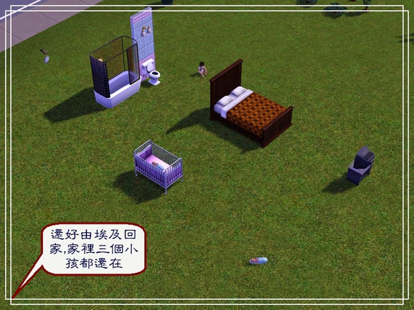 第六章Screenshot-117.jpg