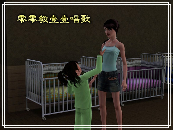 第六章Screenshot-160.jpg 第六章Screenshot-160.jpg