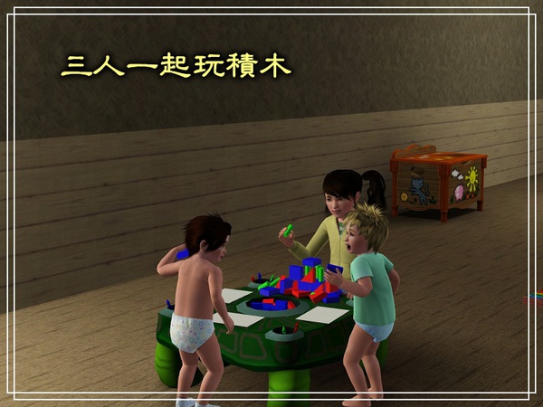 第六章Screenshot-162.jpg 第六章Screenshot-162.jpg