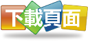 LogoMaker.png LogoMaker.png