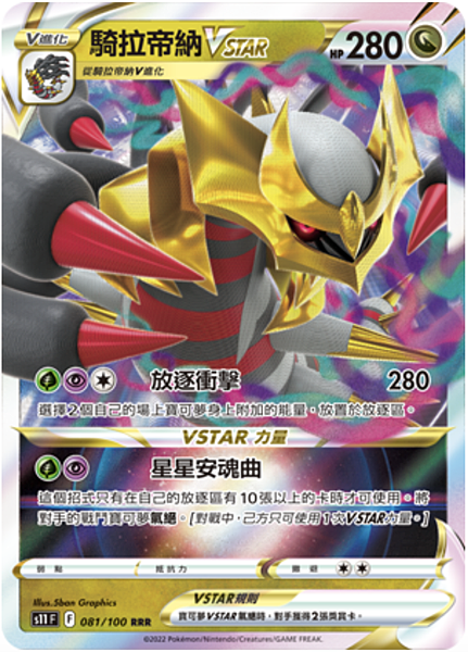 截圖 2022-08-28 下午10.12.44.png