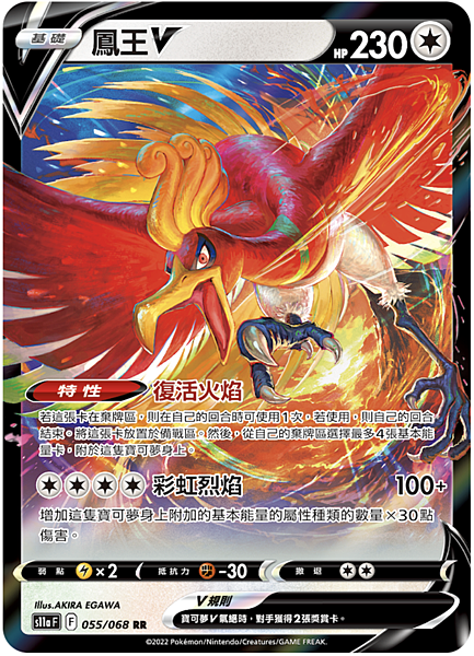 截圖 2022-09-04 下午8.10.57.png