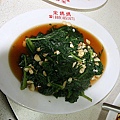 好菜上卓 -- 宋媽媽 -- 炒青菜.jpg