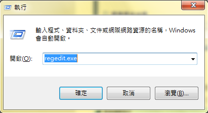 win7_ahci_1 win7_ahci_1