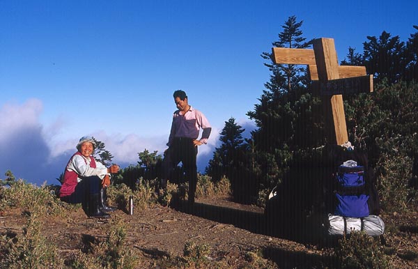 馬西登山口