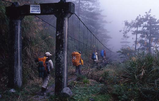 上檜林吊橋1.jpg