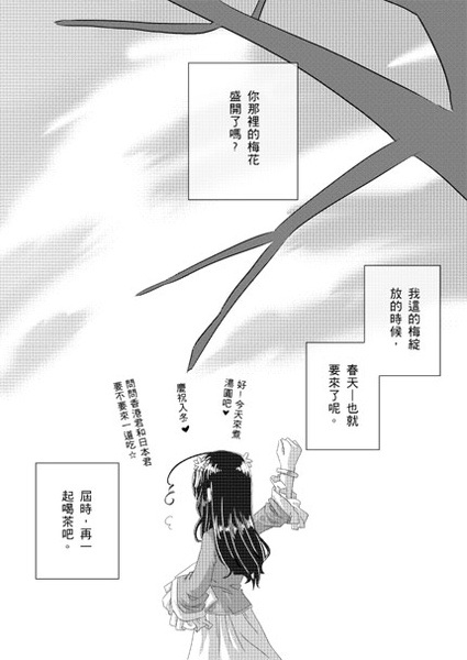 試閱02.jpg