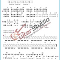 (烏克麗麗)五月天-戀愛ING-烏克麗麗.jpg