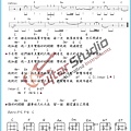 (烏克麗麗)隱形的翅膀-彈唱曲-烏克麗麗.jpg