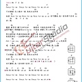 (烏克麗麗)蕭敬騰-猴籠Dance Monkey-烏克麗麗.jpg
