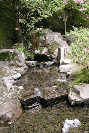 銀閣寺庭園