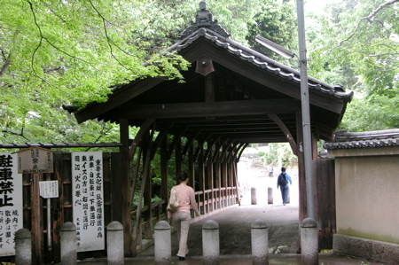 臥雲橋