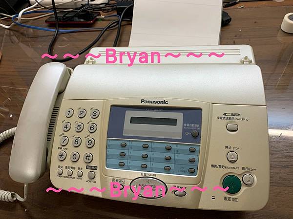 傳真機維修 國際牌kx506tw 傳送進紙異常 更換原廠感應開關1500元 陳老闆的部落格新家 華相 專職於各大電子廠工業界 彩色影印機 專責保修系統照護