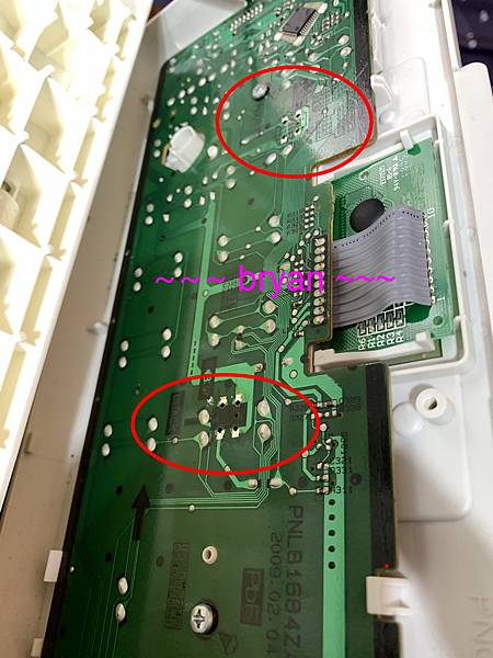 傳真機維修 ~ 國際牌fp-711卡紙 原廠開關更換 維修費