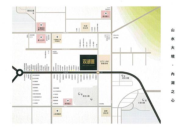 双湖匯6.jpg 双湖匯6.jpg