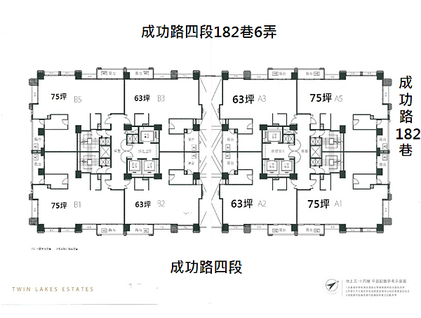 双湖匯-平面圖.png 双湖匯-平面圖.png