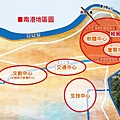 南港區域發展圖.jpg