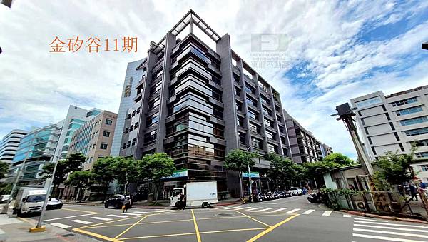 金矽谷露台美辦