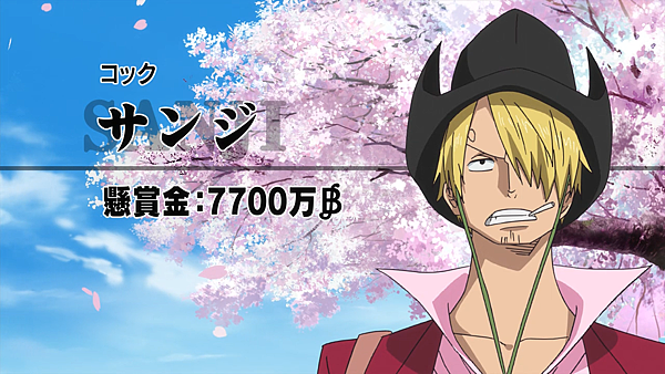 Sanji.png