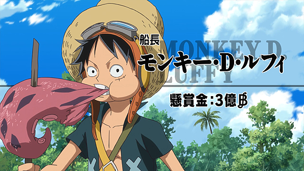 Luffy.png