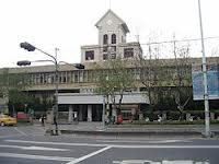 New Taipei District Court