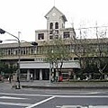 New Taipei District Court