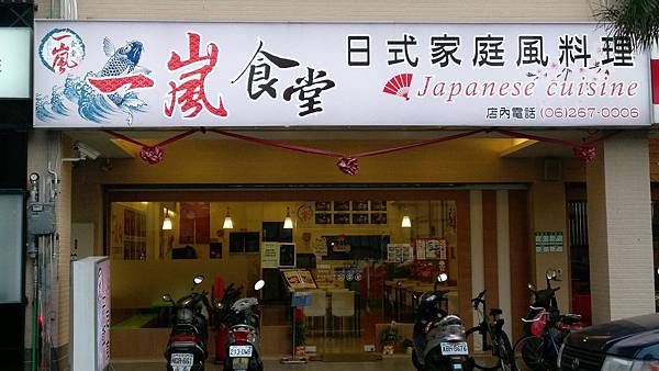 IMAG0787.jpg IMAG0787.jpg