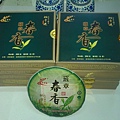 2011年老曼娥春香茶餅250克 (1).jpg