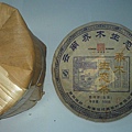 2011年恆順昌喬木生態餅500克 (1).jpg