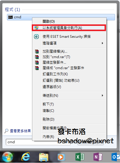 20161001_p_01.png 20161001_p_01.png