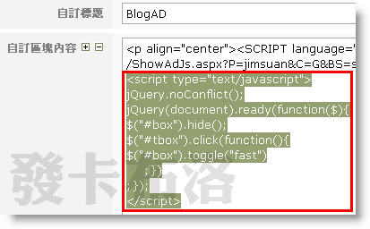 jquery2.jpg jquery2.jpg