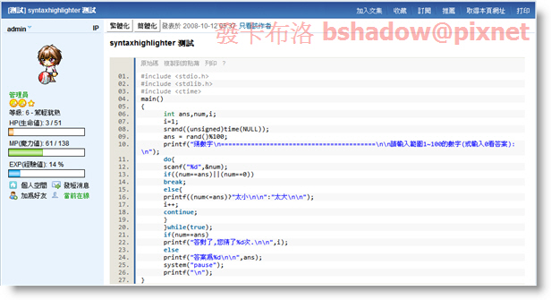 syntax_result2.jpg syntax_result2.jpg