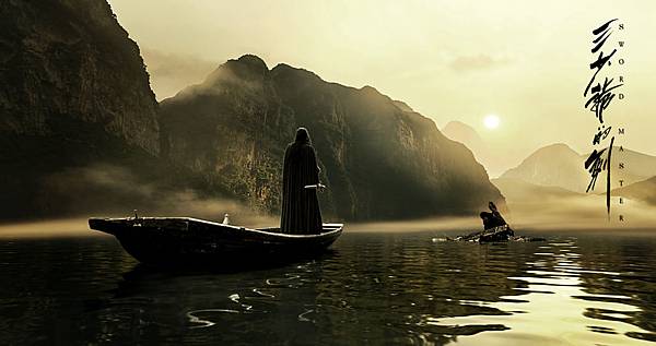 燕十三绿水湖悲怆弃剑.jpg 燕十三绿水湖悲怆弃剑.jpg