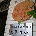 IMG_9787.JPG