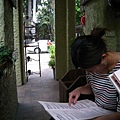 2009.05.22-23 台中閒閒遊 058.jpg