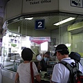 2009.07.31-08.03 曼谷奢華之旅 090.jpg