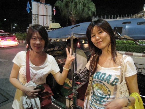 2009.07.31-08.03 曼谷奢華之旅 167.jpg