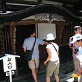 2009.08.16-08.20 日本東北 115.jpg