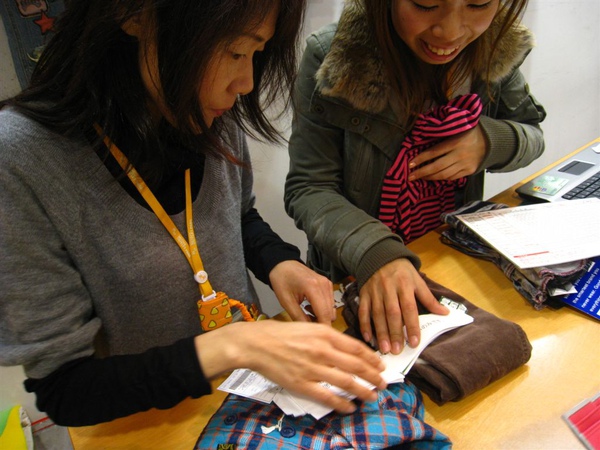 2010.01.20-24 東京 071.jpg