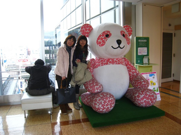 2010.01.20-24 東京 129.jpg