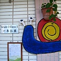IMG_9884.JPG
