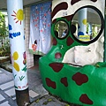 IMG_9888.JPG