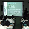 2008_0516_ifchen談Commerce College—What Can We Learn（3）