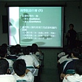2008_0516_ifchen談Commerce College—What Can We Learn（4）